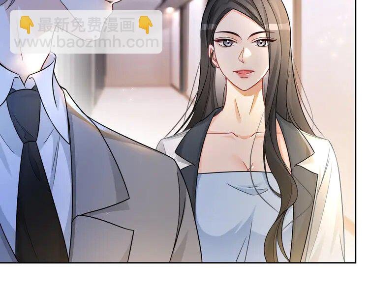 159 第159话 引起嫉妒