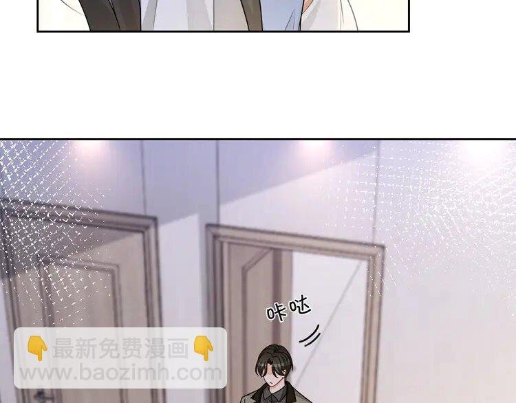 159 第159话 引起嫉妒