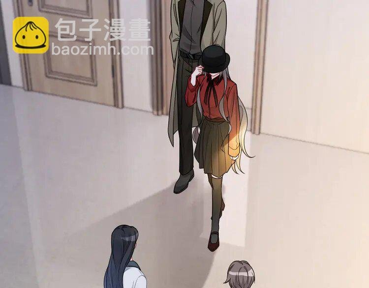159 第159话 引起嫉妒
