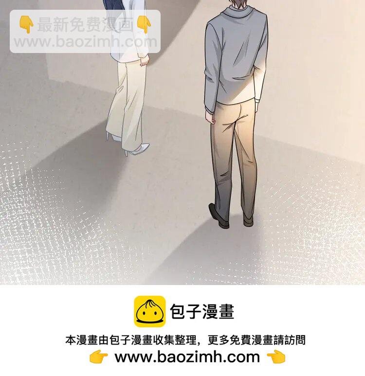 159 第159话 引起嫉妒