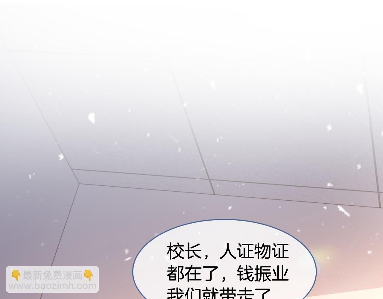 第16话 哥哥的小夜莺