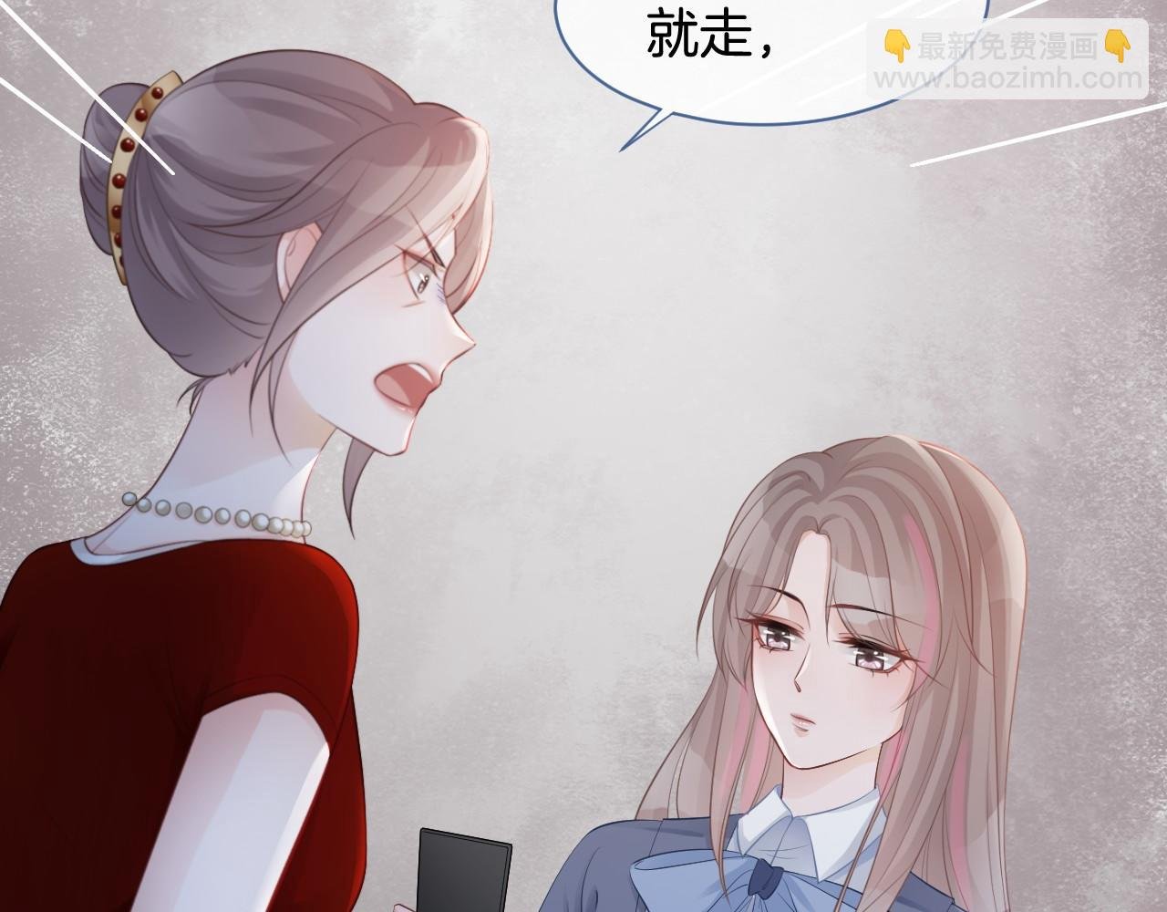 第16话 哥哥的小夜莺