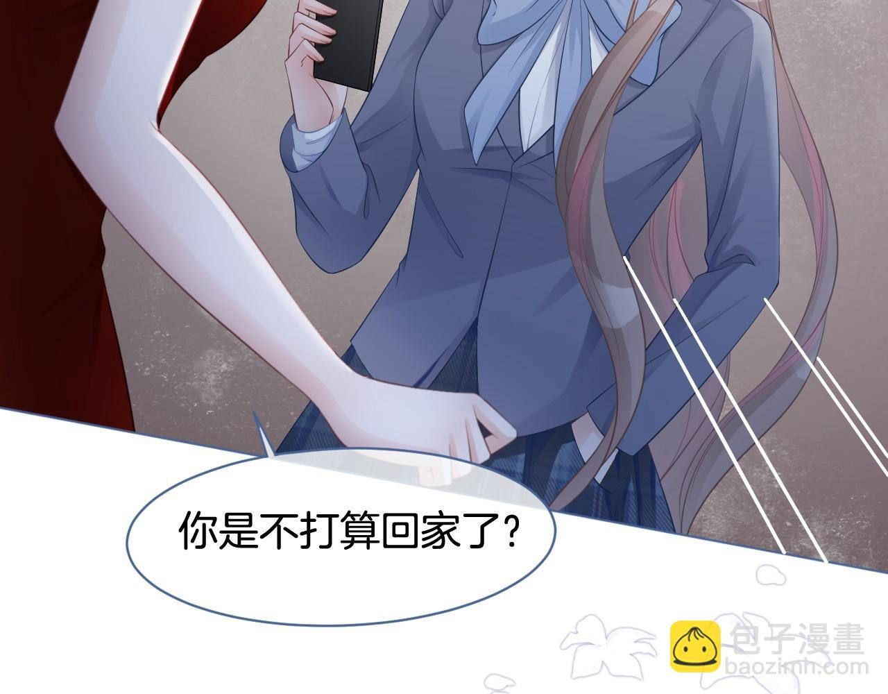 第16话 哥哥的小夜莺