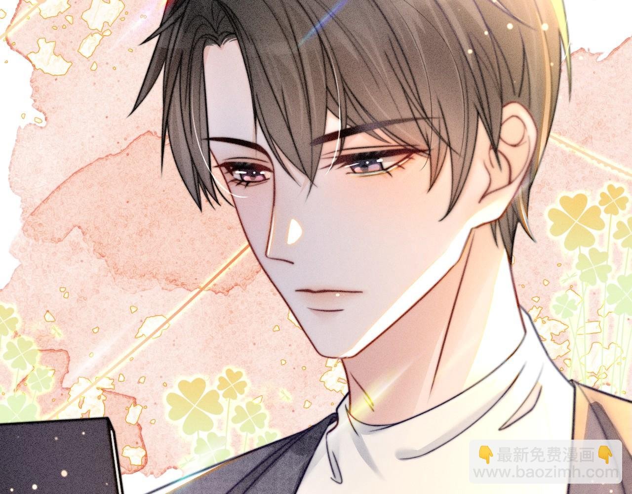 第16话 哥哥的小夜莺