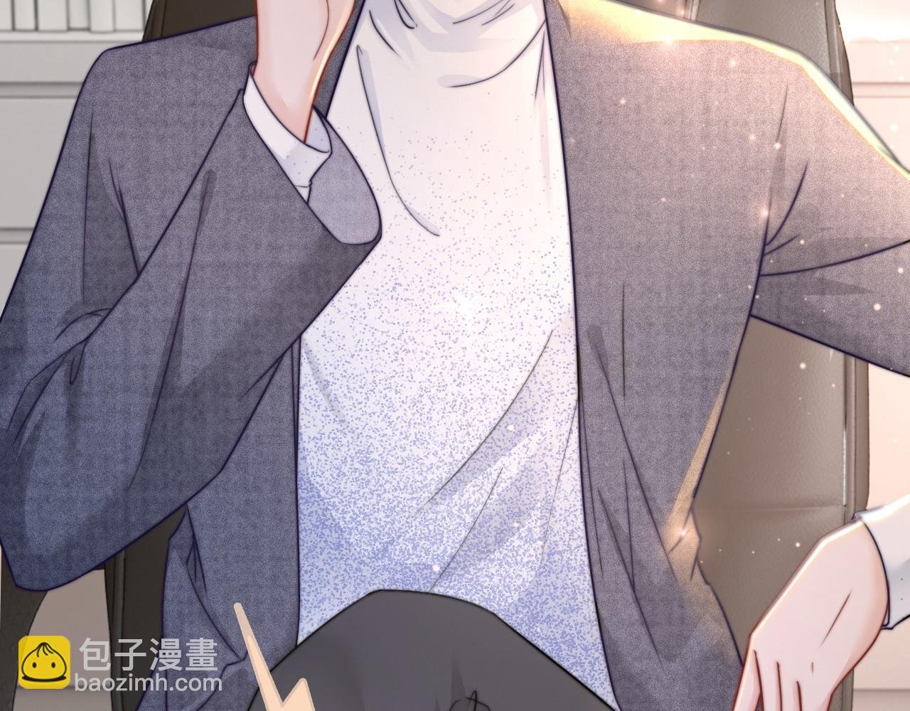 第16话 哥哥的小夜莺