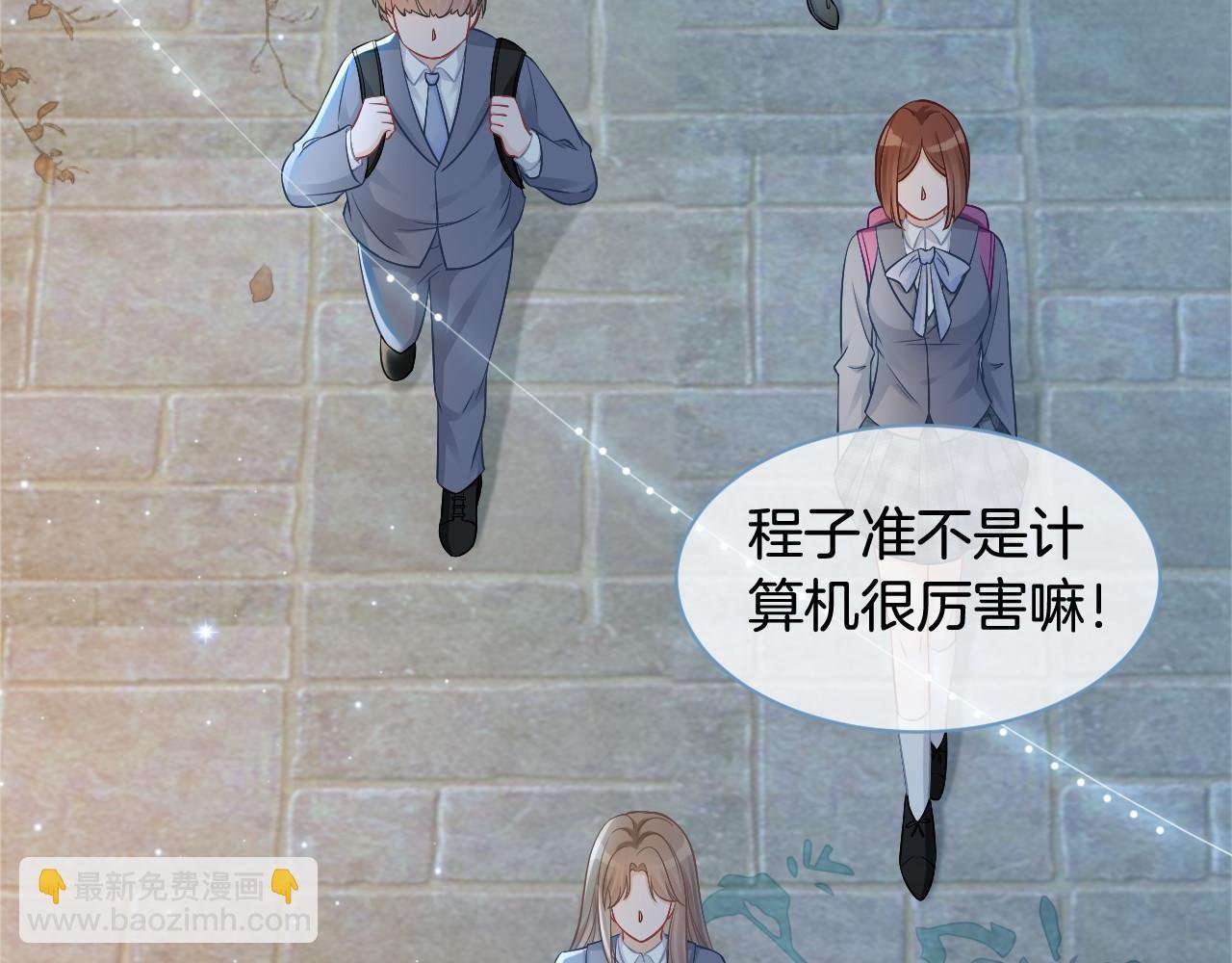 第16话 哥哥的小夜莺