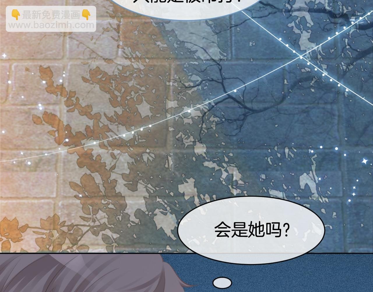 第16话 哥哥的小夜莺