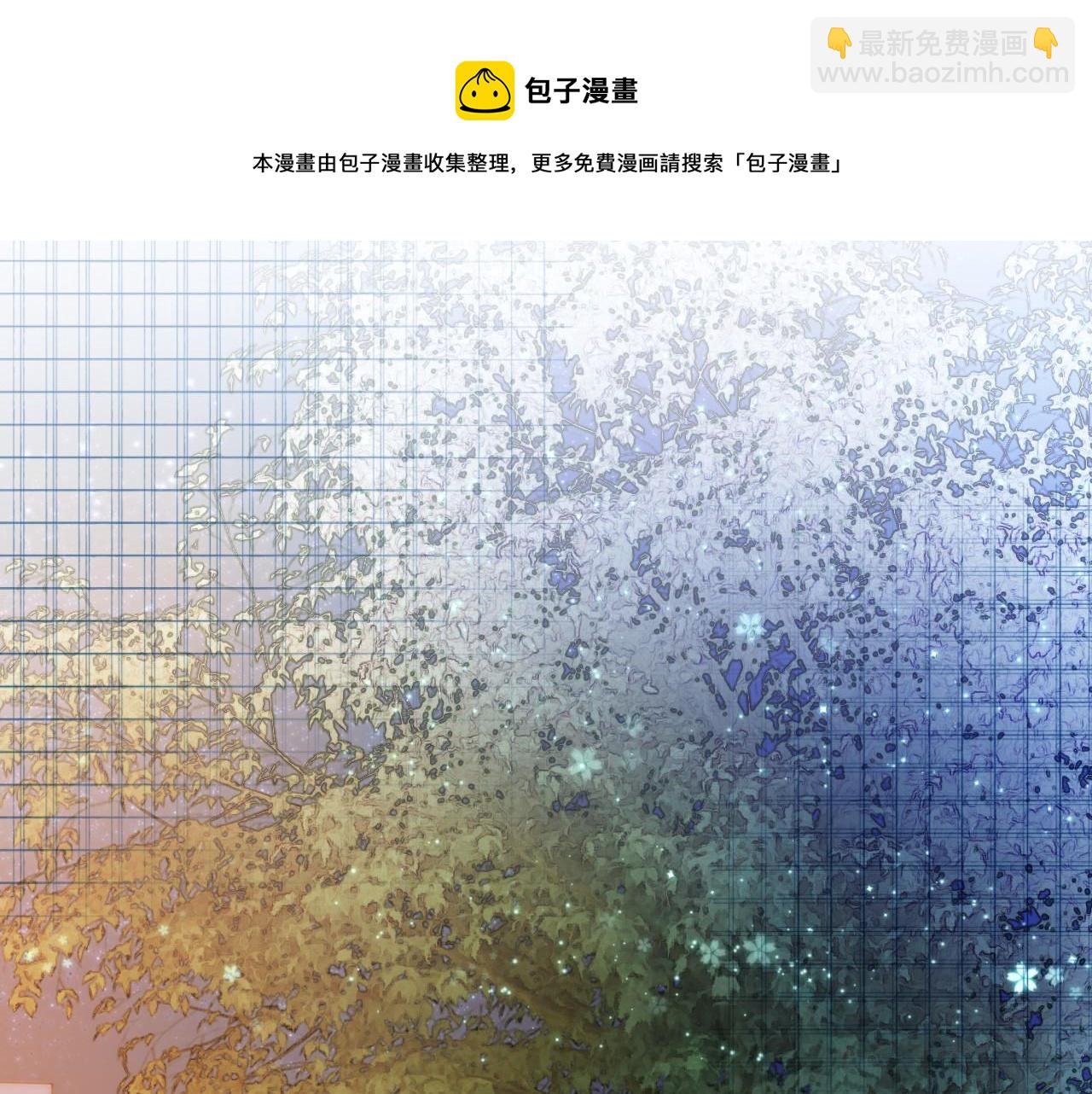 第16话 哥哥的小夜莺