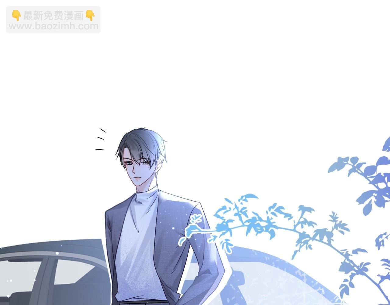 第16话 哥哥的小夜莺