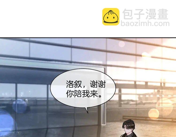 160 第160话 “不法分子”