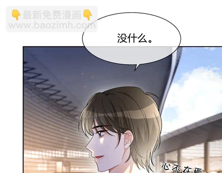 160 第160话 “不法分子”