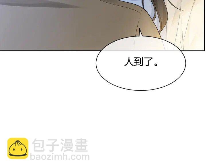 160 第160话 “不法分子”