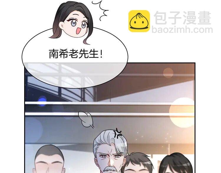 160 第160话 “不法分子”