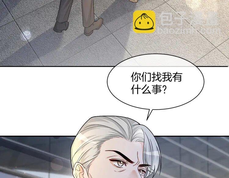 160 第160话 “不法分子”