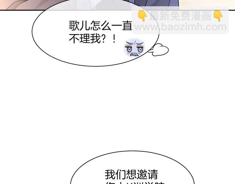 160 第160话 “不法分子”