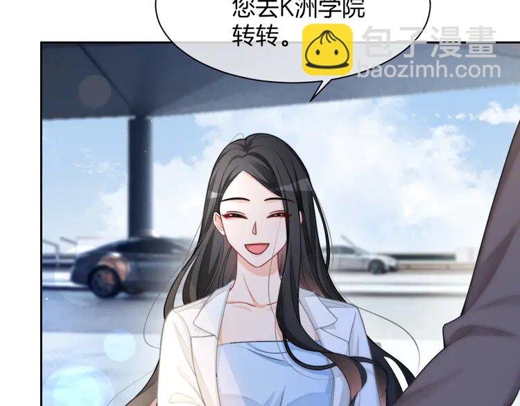 160 第160话 “不法分子”