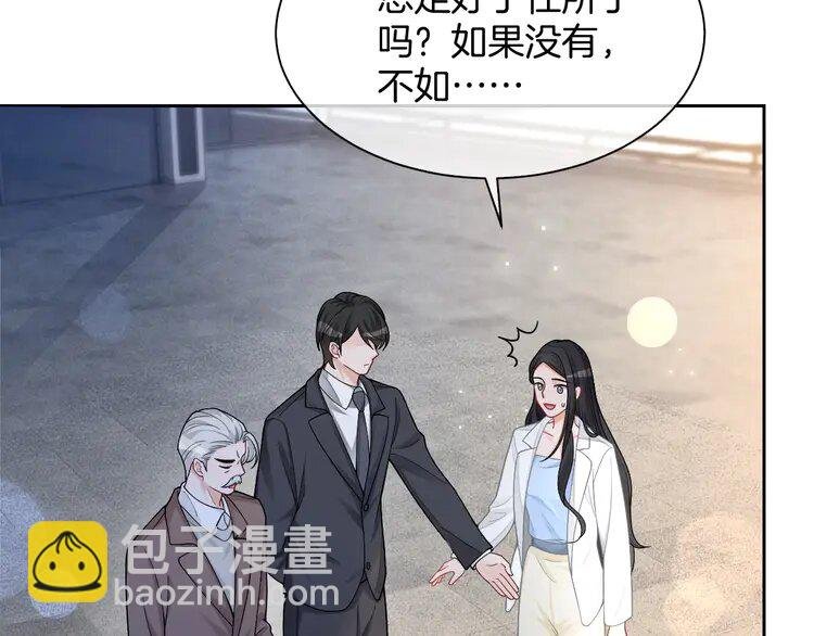 160 第160话 “不法分子”
