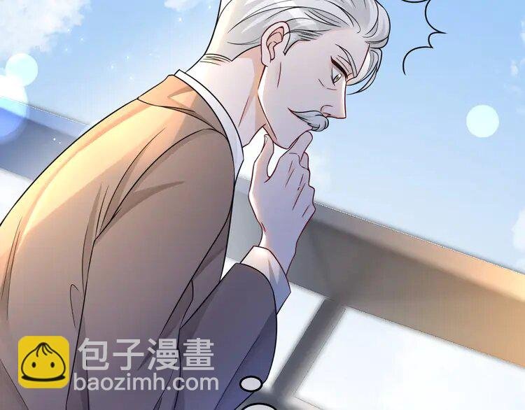 160 第160话 “不法分子”