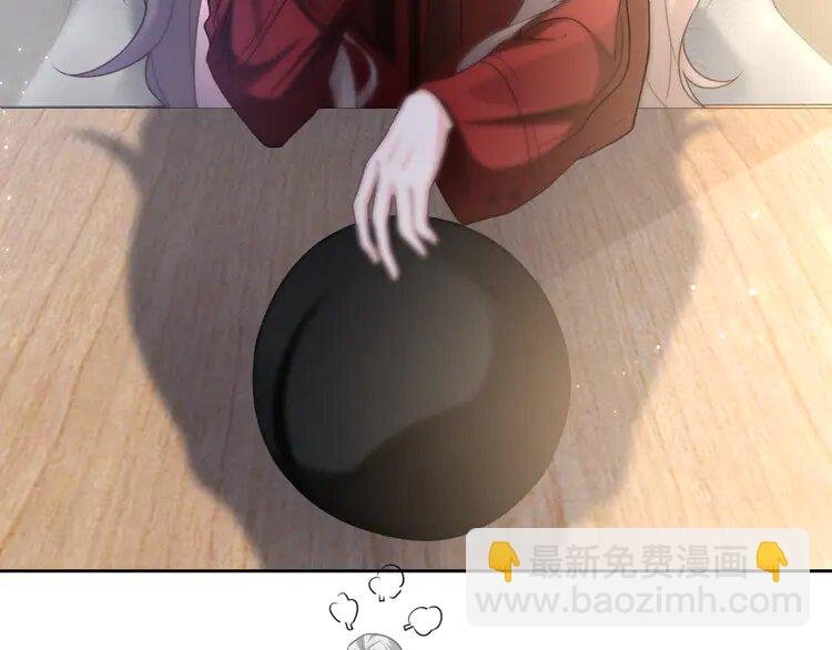 160 第160话 “不法分子”