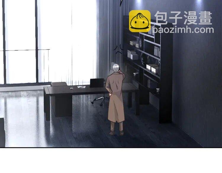 160 第160话 “不法分子”