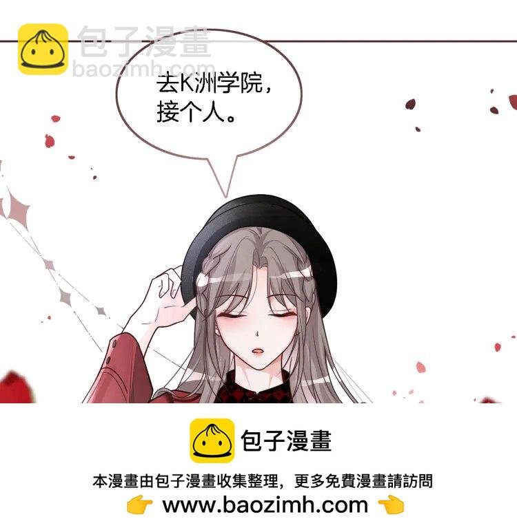160 第160话 “不法分子”
