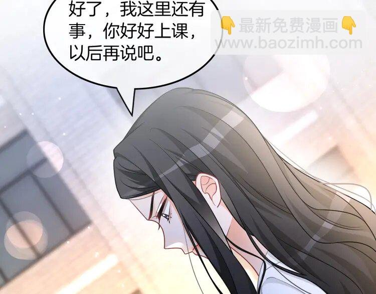 161 第161话 霸气回怼
