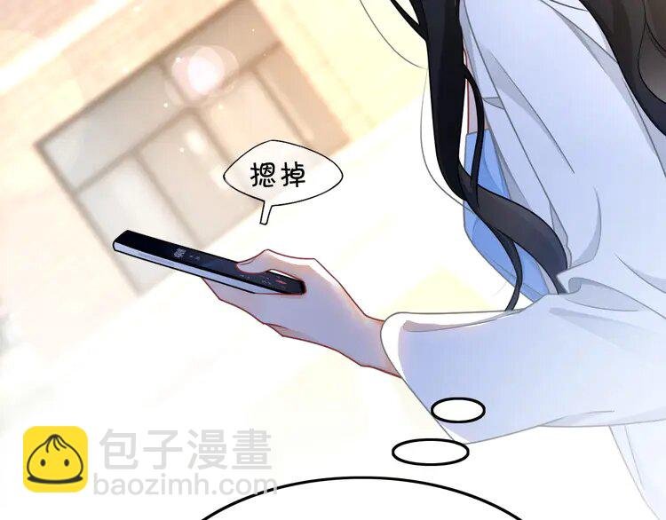 161 第161话 霸气回怼