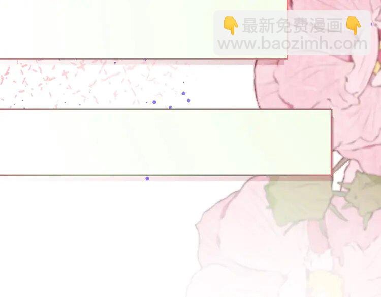 161 第161话 霸气回怼