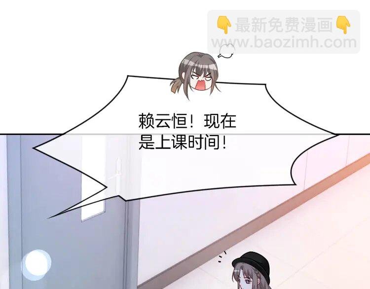 161 第161话 霸气回怼