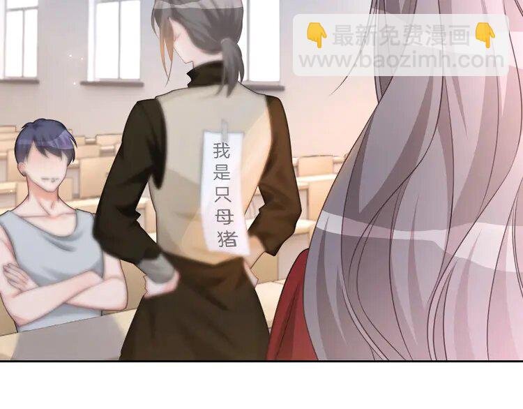 161 第161话 霸气回怼