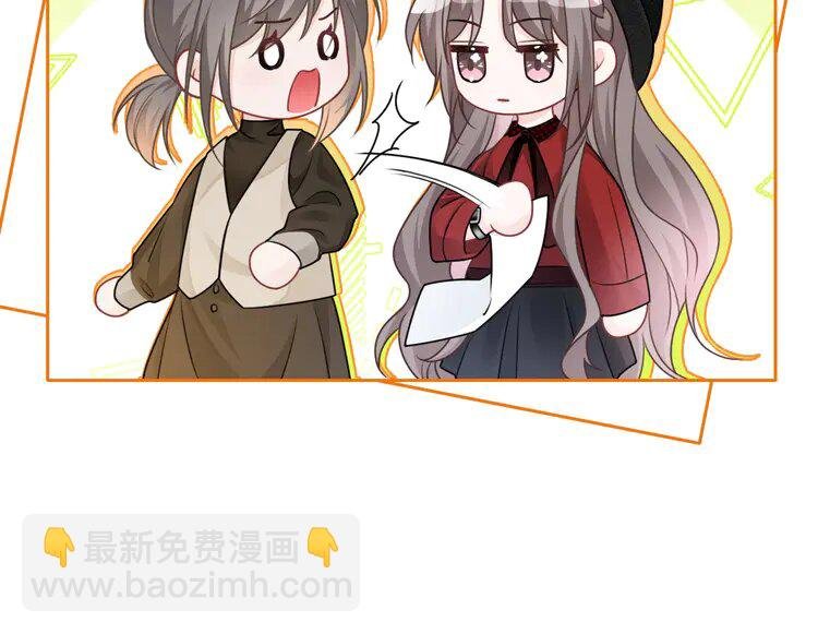 161 第161话 霸气回怼