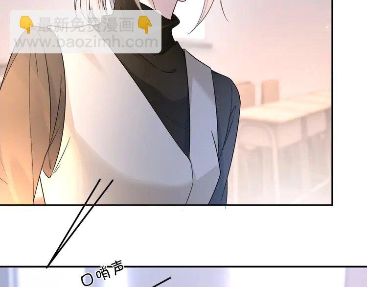 161 第161话 霸气回怼