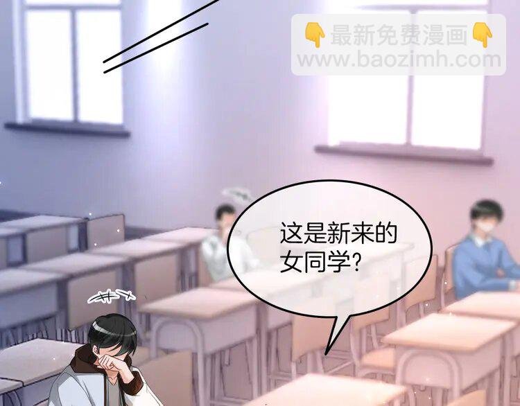 161 第161话 霸气回怼
