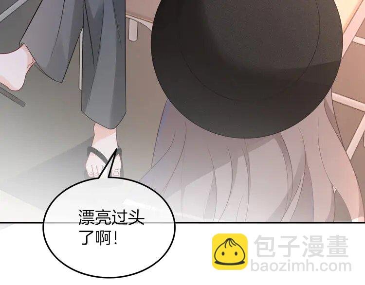 161 第161话 霸气回怼