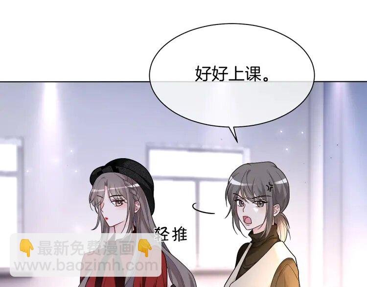 161 第161话 霸气回怼