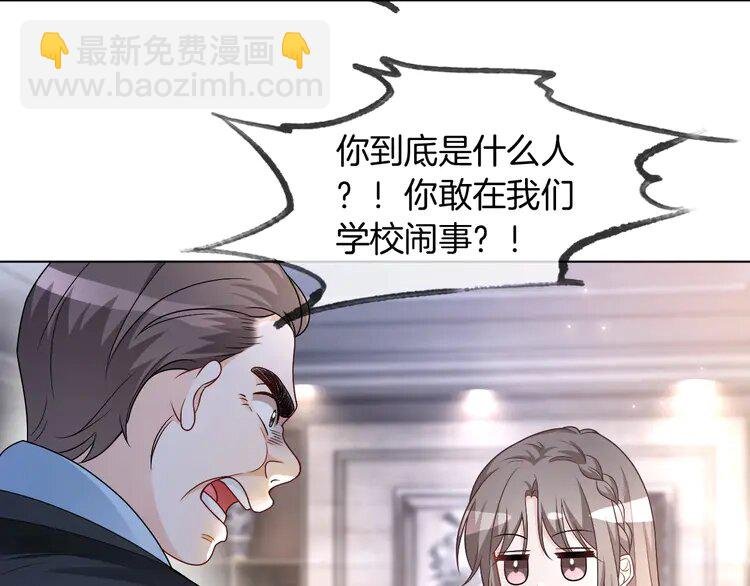 162 第162话 亮明Y.G马甲