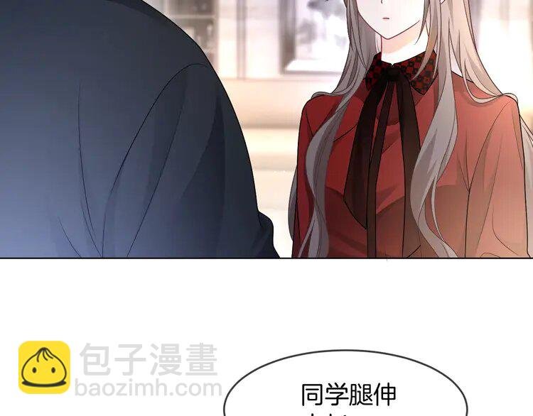 162 第162话 亮明Y.G马甲