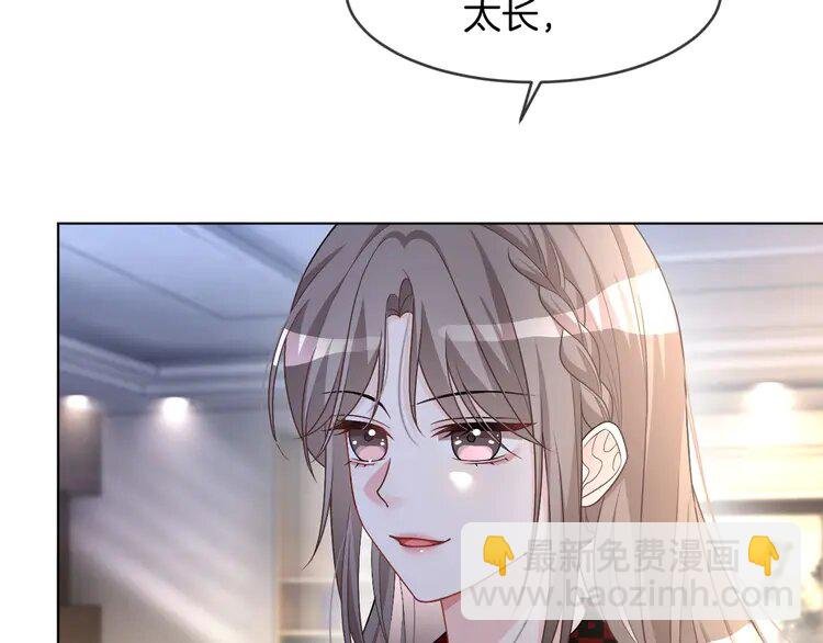162 第162话 亮明Y.G马甲