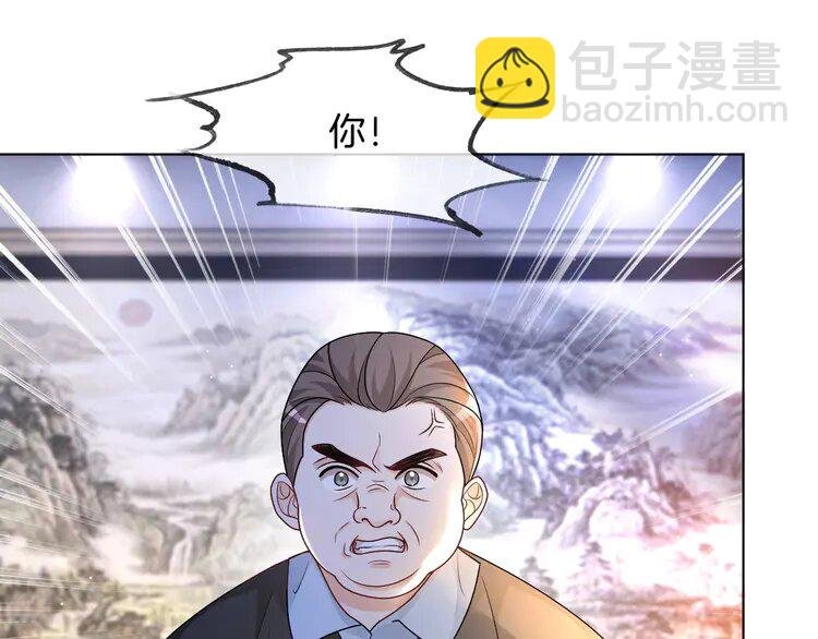 162 第162话 亮明Y.G马甲
