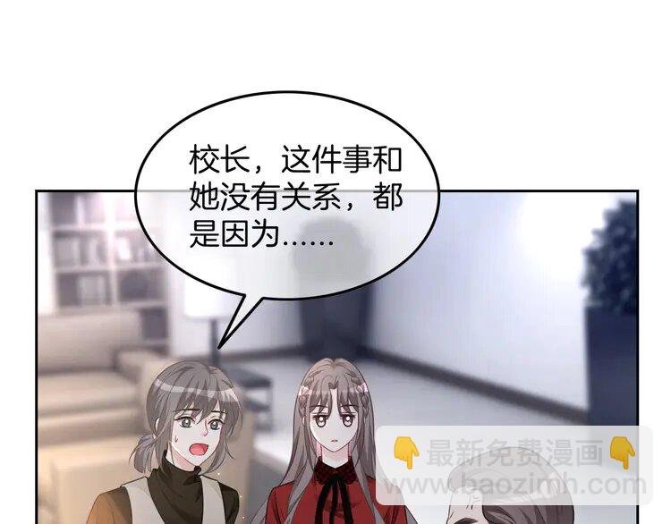 162 第162话 亮明Y.G马甲