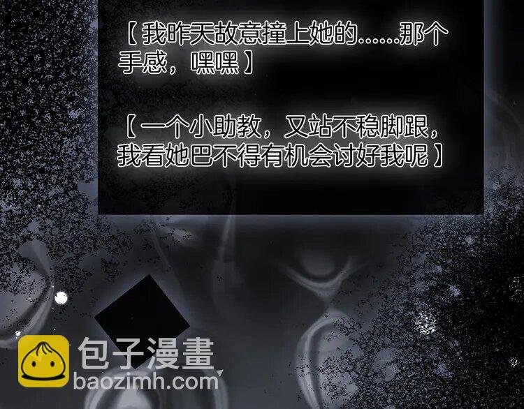 162 第162话 亮明Y.G马甲