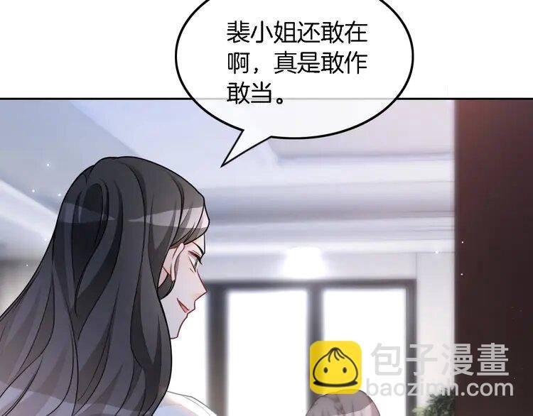 162 第162话 亮明Y.G马甲