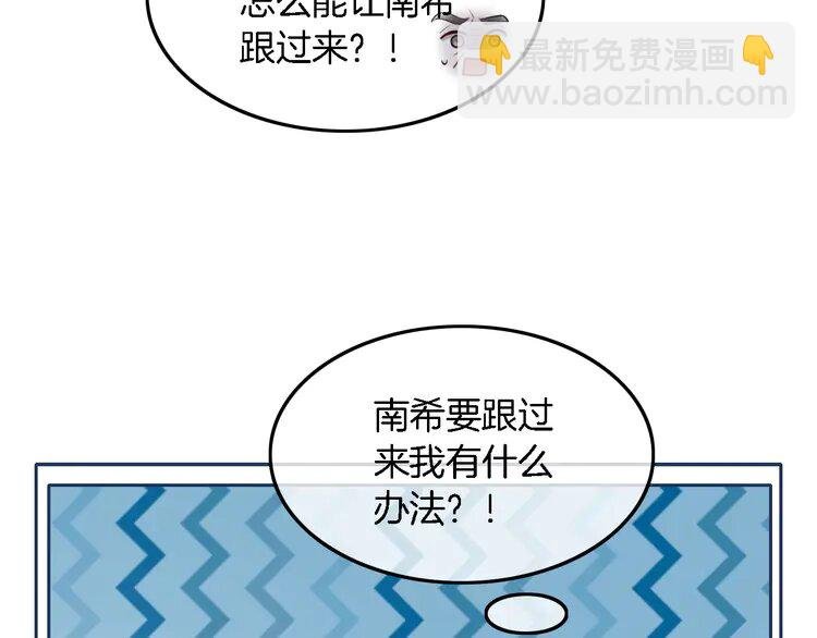 162 第162话 亮明Y.G马甲