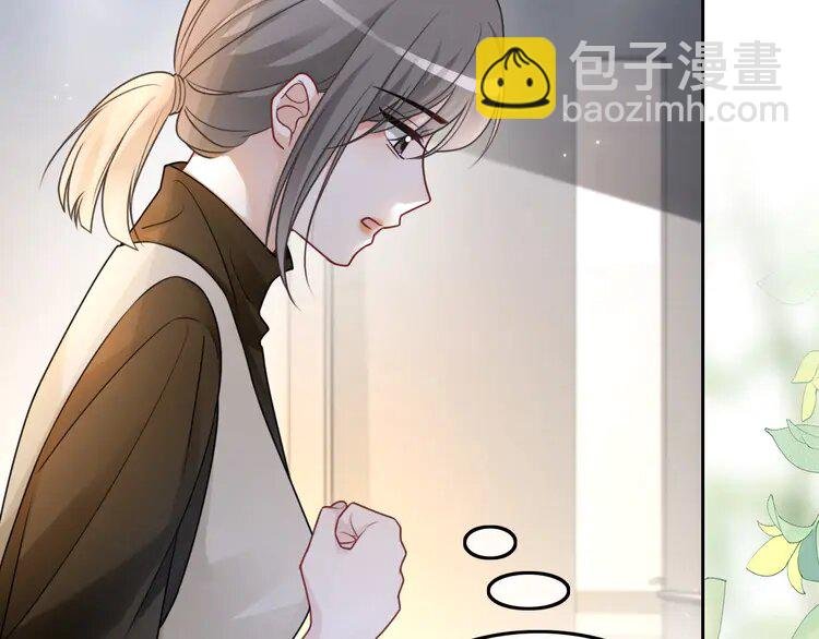 163 第163话 误会