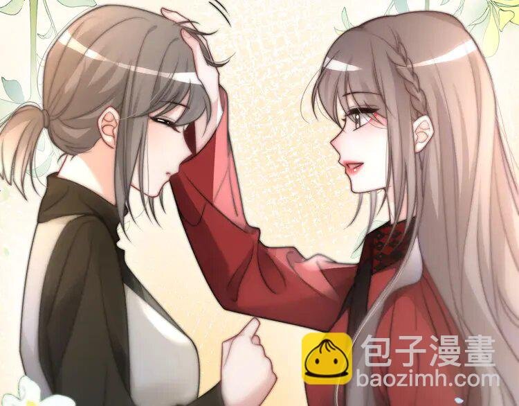 163 第163话 误会