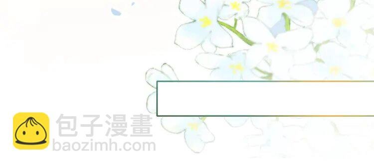 163 第163话 误会