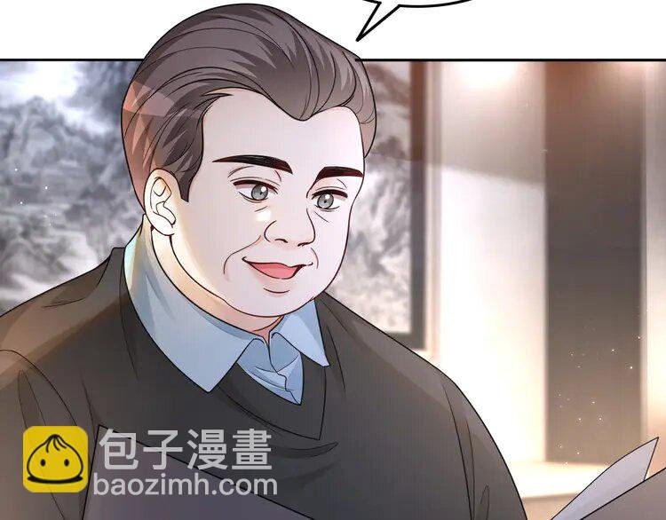 163 第163话 误会