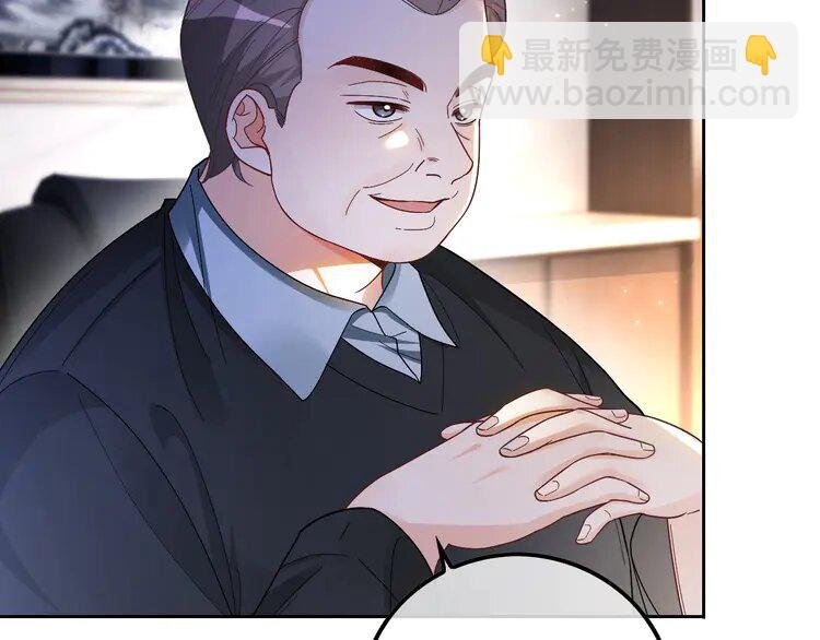163 第163话 误会