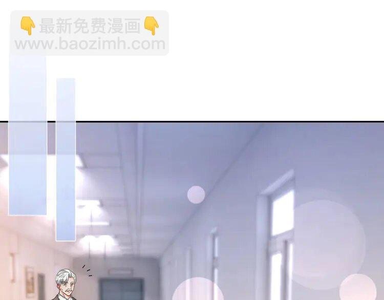 163 第163话 误会
