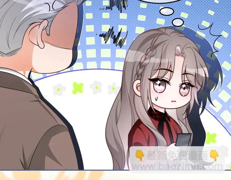 163 第163话 误会